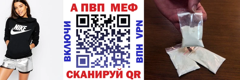 Наркошоп купить ГАШИШ  Бошки Шишки  Кодеин  АМФЕТАМИН  Мефедрон  COCAIN  ГЕРОИН  Самара
