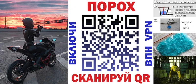 Купить  Самара  АМФ Premium 