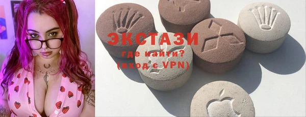 герыч Козельск