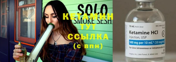 спиды Кодинск