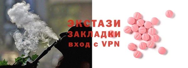 метамфетамин Корсаков