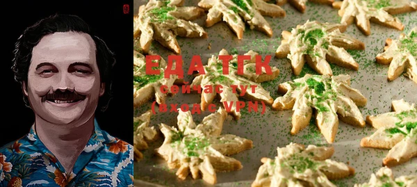 герыч Козельск