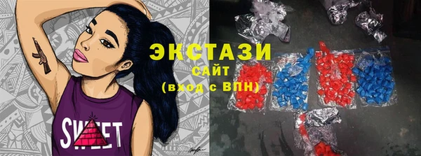 спиды Кодинск