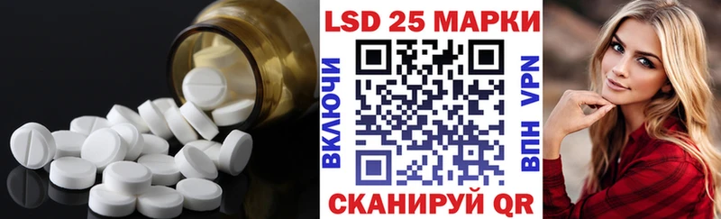 Лсд 25 экстази ecstasy  Купить закладки  Самара 